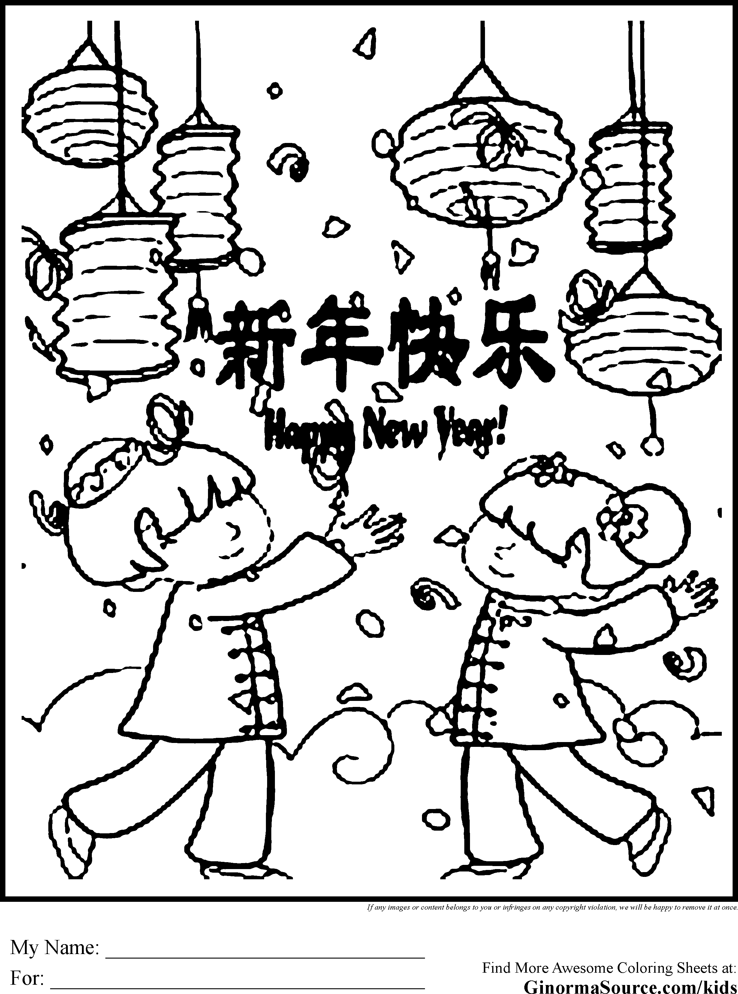 Chinese new year coloring pages to download and print for free